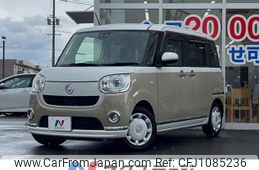 daihatsu move-canbus 2021 -DAIHATSU--Move Canbus 5BA-LA800S--LA800S-0258101---DAIHATSU--Move Canbus 5BA-LA800S--LA800S-0258101-