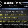 mercedes-benz slk-class 2015 quick_quick_172448_WDD1724482F103887 image 3