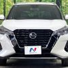 nissan kix 2020 CFJ1719452 image 14