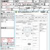 daihatsu hijet-truck 2012 quick_quick_S211P_S211P-0192628 image 14