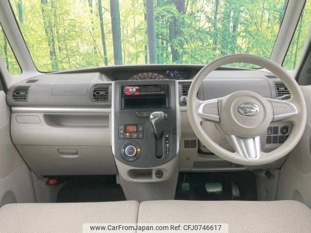 daihatsu tanto 2014 -DAIHATSU--Tanto DBA-LA600S--LA600S-0099133---DAIHATSU--Tanto DBA-LA600S--LA600S-0099133- image 2