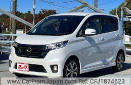 nissan dayz 2014 CFJ1874623
