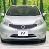 nissan note 2015 -NISSAN--Note DBA-E12--E12-421253---NISSAN--Note DBA-E12--E12-421253- image 15