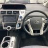 toyota prius-α 2012 -TOYOTA--Prius α DAA-ZVW40W--ZVW40-3015789---TOYOTA--Prius α DAA-ZVW40W--ZVW40-3015789- image 7