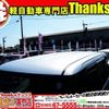 suzuki spacia 2016 CFJ1749610 image 12