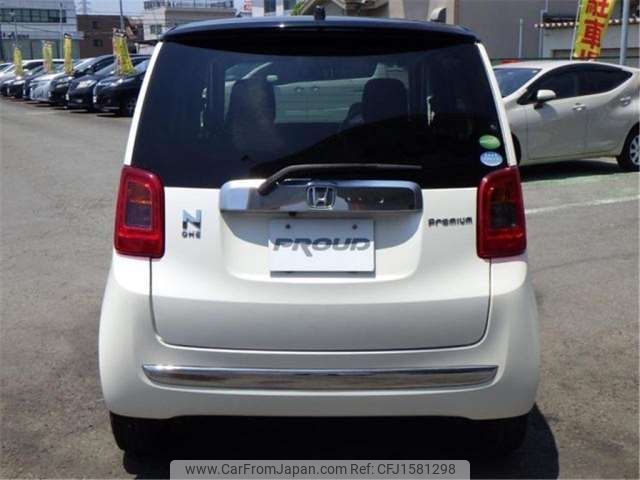 honda n-one 2013 CFJ1581298 image 2