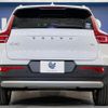 volvo xc40 2019 -VOLVO--Volvo XC40 DBA-XB420XC--YV1XZACMDL2205748---VOLVO--Volvo XC40 DBA-XB420XC--YV1XZACMDL2205748- image 17
