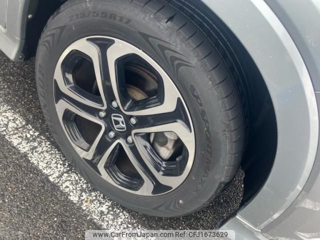 honda vezel 2014 CFJ1673629 image 2