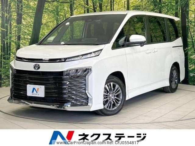 toyota voxy 2024 -TOYOTA--Voxy 6BA-MZRA90W--MZRA90-0106***---TOYOTA--Voxy 6BA-MZRA90W--MZRA90-0106***- image 1