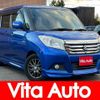 suzuki solio 2015 quick_quick_MA36S_MA36S-104139 image 1