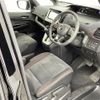 nissan serena 2019 -NISSAN--Serena DAA-GFC27--GFC27-136464---NISSAN--Serena DAA-GFC27--GFC27-136464- image 14