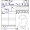 toyota voxy 2024 -TOYOTA 【名変中 】--Voxy MZRA90W--0093285---TOYOTA 【名変中 】--Voxy MZRA90W--0093285- image 3