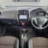 nissan note 2016 -NISSAN--Note DBA-E12--E12-456705---NISSAN--Note DBA-E12--E12-456705- image 16