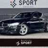 bmw 3-series 2016 quick_quick_LDA-8C20_WBA8C56050NU24286 image 1