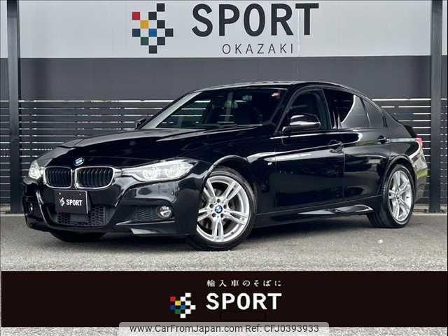 bmw 3-series 2016 quick_quick_LDA-8C20_WBA8C56050NU24286 image 1