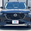 mazda mazda-others 2023 CFJ1509938 image 15