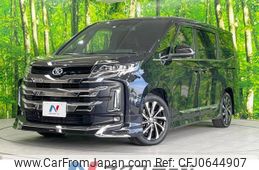 toyota noah 2023 -TOYOTA--Noah 6AA-ZWR90W--ZWR90-0055389---TOYOTA--Noah 6AA-ZWR90W--ZWR90-0055389-