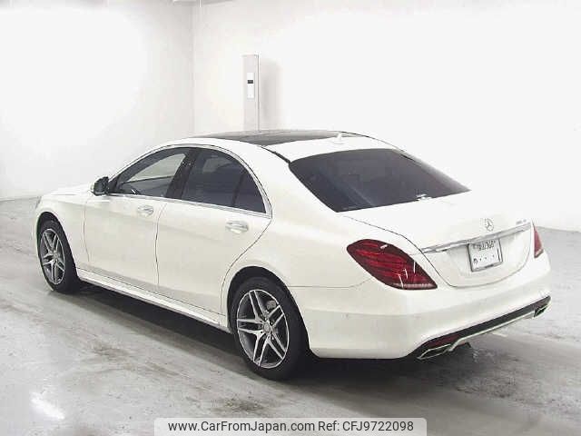 mercedes-benz s-class 2015 -MERCEDES-BENZ 【福山 368ﾒ1】--Benz S Class 222057--2A217941---MERCEDES-BENZ 【福山 368ﾒ1】--Benz S Class 222057--2A217941- image 2