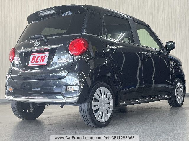 daihatsu cast 2020 CFJ1288663 image 2