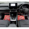 toyota rav4 2020 CFJ1588393 image 5