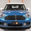 mini mini-others 2017 CFJ1594799 image 8