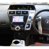 toyota prius-α 2011 CFJ1826399 image 5
