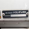 mitsubishi-fuso fighter 2020 -MITSUBISHI--Fuso Fighter 2KG-FK65F--FK65F-605766---MITSUBISHI--Fuso Fighter 2KG-FK65F--FK65F-605766- image 12