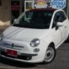 fiat 500 2012 quick_quick_31209_ZFA31200000785332 image 12