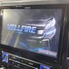 toyota vellfire 2015 -TOYOTA--Vellfire DBA-AGH30W--AGH30-0035270---TOYOTA--Vellfire DBA-AGH30W--AGH30-0035270- image 3