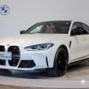 bmw m3 2023 CFJ1523380 image 1