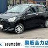 daihatsu mira-e-s 2019 -DAIHATSU 【名変中 】--Mira e:s LA350S--0154574---DAIHATSU 【名変中 】--Mira e:s LA350S--0154574- image 1