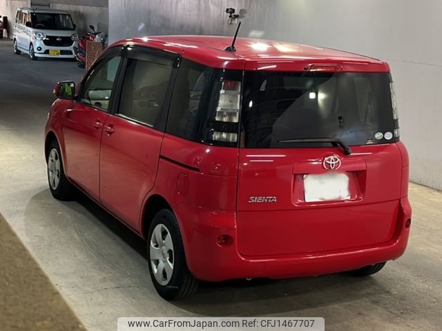 toyota sienta 2015 -TOYOTA 【岡山 502ふ6367】--Sienta NCP81G-5223671---TOYOTA 【岡山 502ふ6367】--Sienta NCP81G-5223671- image 2