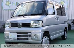 nissan clipper-rio 2008 quick_quick_CBA-U71W_U71W-0221923