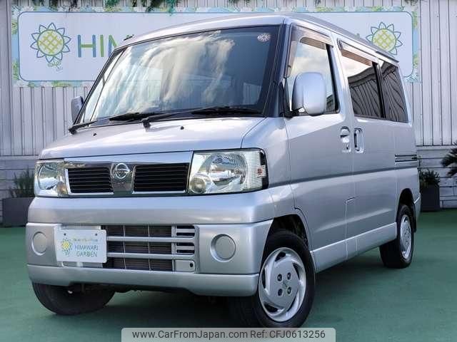 nissan clipper-rio 2008 quick_quick_CBA-U71W_U71W-0221923 image 1