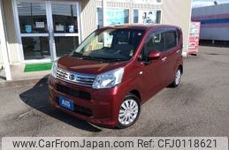 daihatsu move 2019 -DAIHATSU--Move DBA-LA150S--LA150S-2011048---DAIHATSU--Move DBA-LA150S--LA150S-2011048-