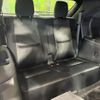 mazda cx-8 2018 -MAZDA--CX-8 3DA-KG2P--KG2P-122601---MAZDA--CX-8 3DA-KG2P--KG2P-122601- image 11
