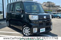 daihatsu wake 2016 -DAIHATSU--WAKE DBA-LA700S--LA700S-0070446---DAIHATSU--WAKE DBA-LA700S--LA700S-0070446-