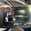suzuki spacia 2020 -SUZUKI 【つくば 581ｶ8963】--Spacia 5AA-MK53S--MK53S-336990---SUZUKI 【つくば 581ｶ8963】--Spacia 5AA-MK53S--MK53S-336990- image 10