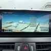 bmw 2-series 2016 -BMW--BMW 2 Series DBA-2D15--WBA2D320405E75990---BMW--BMW 2 Series DBA-2D15--WBA2D320405E75990- image 18