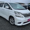toyota vellfire 2009 -TOYOTA--Vellfire ANH20W--8036091---TOYOTA--Vellfire ANH20W--8036091- image 25