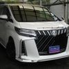 toyota alphard 2020 -TOYOTA--Alphard 6AA-AYH30W--AYH30-0110509---TOYOTA--Alphard 6AA-AYH30W--AYH30-0110509- image 3