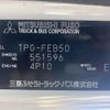 mitsubishi-fuso canter 2016 CFJ1670928 image 8