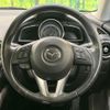 mazda demio 2015 -MAZDA--Demio LDA-DJ5FS--DJ5FS-132289---MAZDA--Demio LDA-DJ5FS--DJ5FS-132289- image 11