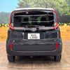 toyota sienta 2023 -TOYOTA--Sienta 5BA-MXPC10G--MXPC10-1016532---TOYOTA--Sienta 5BA-MXPC10G--MXPC10-1016532- image 15