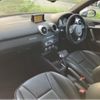 audi s1 2014 CFJ1556872 image 3