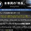 bmw 3-series 2016 quick_quick_3A20_WBA3A56060NS63883 image 3