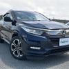 honda vezel 2020 -HONDA--VEZEL DAA-RU3--RU3-1369661---HONDA--VEZEL DAA-RU3--RU3-1369661- image 1