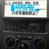 nissan ad-van 2016 -NISSAN--AD Van DBF-VY12--VY12-216280---NISSAN--AD Van DBF-VY12--VY12-216280- image 4