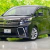toyota vellfire 2016 quick_quick_DBA-AGH30W_AGH30-0061324 image 1