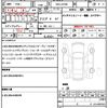 suzuki jimny-sierra 2025 quick_quick_3BA-JB74W_JB74W-238346 image 21